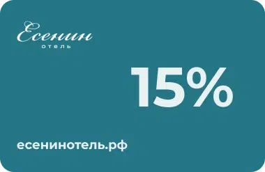 Loyalty program image