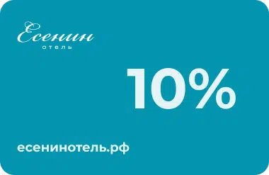 Loyalty program image